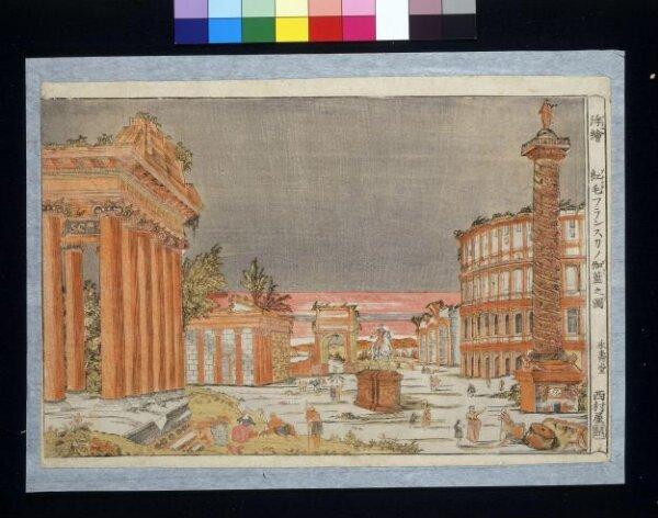 Woodblock print